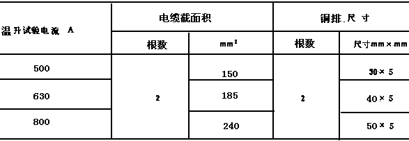 55-2.GIF (2757 字节)