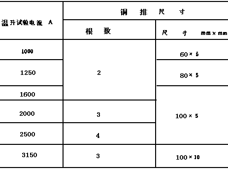 56-1.GIF (2760 字节)