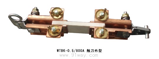 WTBK-0.5型低压刀熔开关外形图