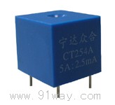 CT286A,CT254A微型电流互感器外形图1