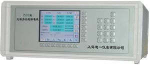 PS34型三相多功能标准表(改进型0.02级)