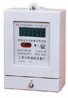 DDSF879系列电子式单相多费率电能表