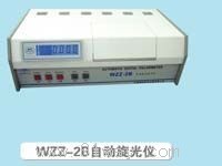 WZZ-2BԶ