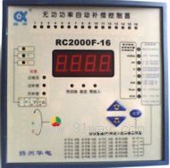 RC2000F过零投切分相(共补+分补结合)补偿控制器
