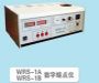 WRS-1A,WRS-1B数字熔点仪