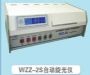 WZZ-2SԶ