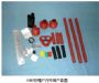 NSY-1010KVն