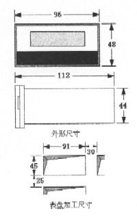 MCK-C型传感器专用数显表外形尺寸