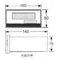 MCK-Z型智能数显控制仪外形尺寸