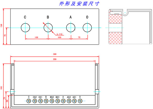 LMZS-0.66型全封闭式变压器计量装置外形及安装尺寸