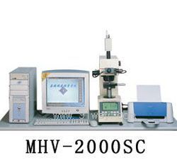 MHV-2000SCԶͼ΢Ӳȼ