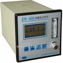 EN-410΢CO