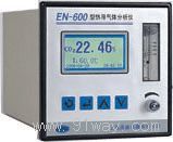 EN-630CO2