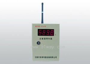 QCXB--W()