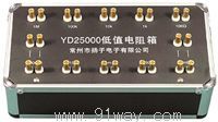 YD25000͵͵