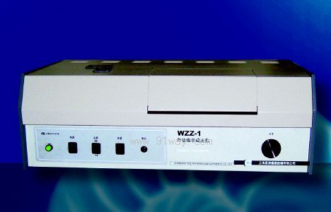 WZZ-1