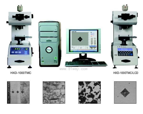 HXD-1000TMC/HXD-1000TMC/LCD΢Ӳȼ