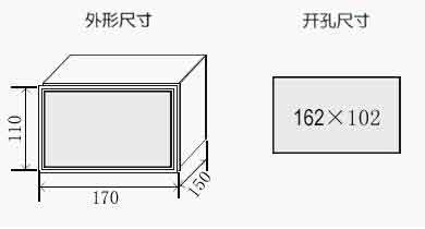 JKLD21系列动态无功补偿控制器开孔尺寸