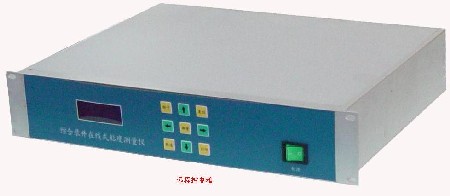 ZNY-1在线粘度计外形图