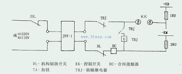 JSY-1型电磁控制程序锁原理接线图