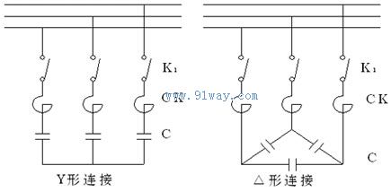 LKDG系列空心滤波电抗器接线图