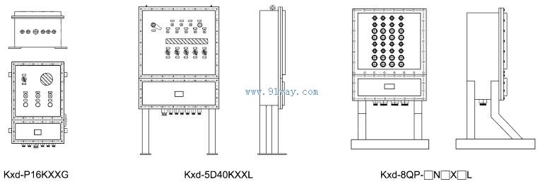 Kxd防爆电器控制箱(IIB、IIC)外形尺寸