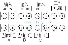 PA-23三相电流变送器接线图