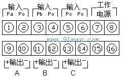 PA-24三相电压变送器接线图