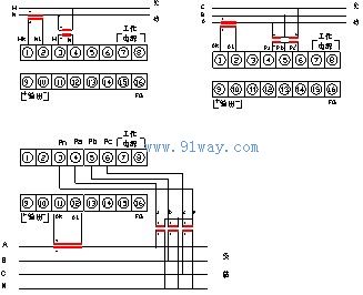 PA-25功率因数变送器接线图