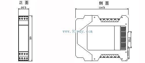 PRG-1200/1220输出操作端隔离安全栅外形尺寸