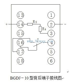 bgdj-10型直流电压继电器接线图
