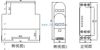 SXB相序保护器外形尺寸