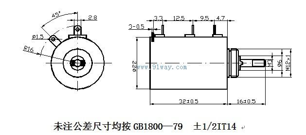 WR2220线绕电位器外形尺寸