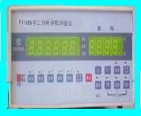 PF108A型工频电参数测试仪