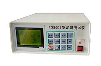 AS9001