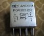 JZX-10M型小型中功率密封电磁继电器(耐高温)(369)