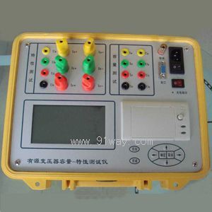 JCRL型有源变压器容量特性测试仪