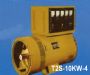 T2S-10KW-4同步发电机