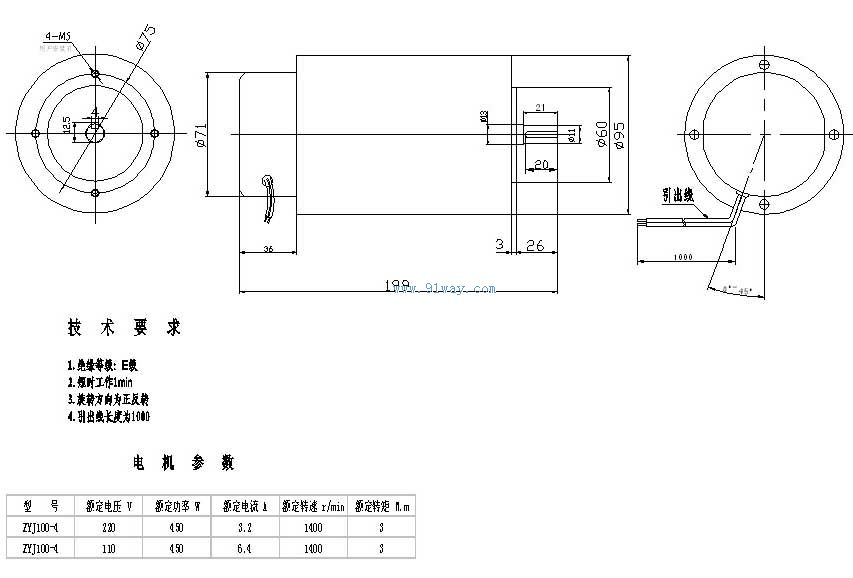 j100-4操作机构电机