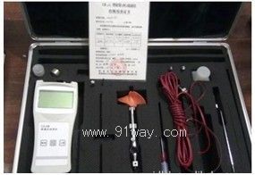 LJ12-1A便携式流速仪