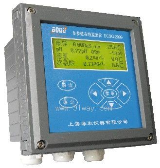 DCSG-2099型多参数分析仪