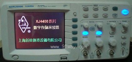 XJ445025MHzִ洢ʾ