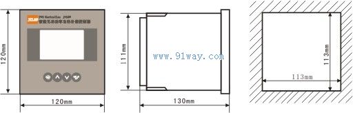 JKL8F-12系列智能无功功率自动补偿控制器外形及安装尺寸