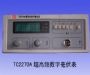 TC2270A超高频数字毫伏表