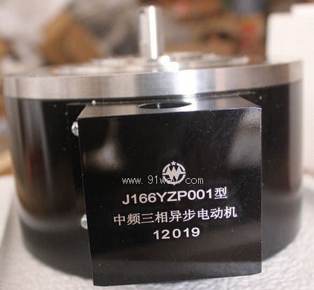 J166YZP001Ƶ첽綯