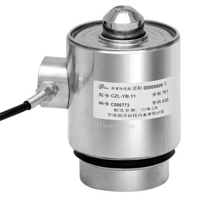 CZL-YB-11(CZL-YB-11-H)ش