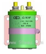 JQ-7675FͽӴ(7675)