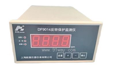 DF9014תټ