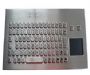 FHJ4.5W矿用本安型无线键盘