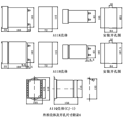 JC-2ͳ̵װߴ